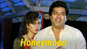Honeymoon on mh1 (Music) - past program