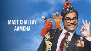 Mast Challay Aamcha on Zee Yuva - future program