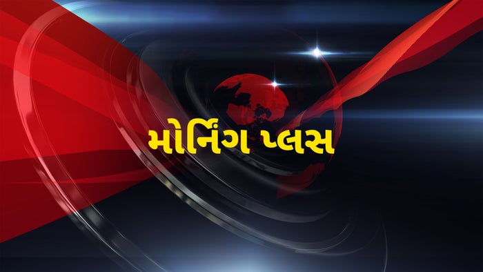 Morning Plus on JioTV