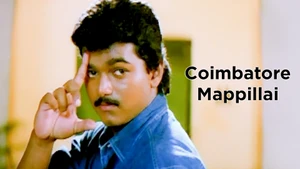 Coimbatore Mappillai on Moon TV - past program