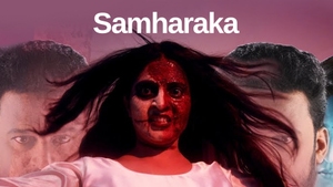 Samharaka on Public Movies - past program