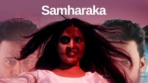 Samharaka on Public Movies - past program