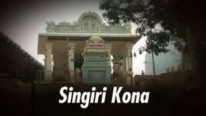 Singiri Kona on SVBC - past program