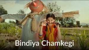 Bindiya Chamkegi Episode 65 on Colors Rishtey - past program
