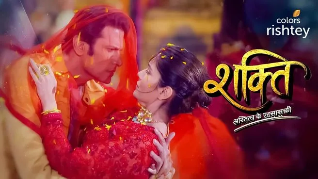 Shakti Astitva Ke Ehsaas Ki on Colors Rishtey