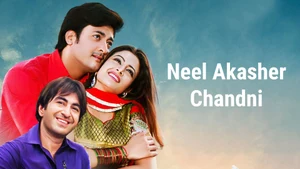 Neel Akasher Chandni on Colors Bangla HD - past program