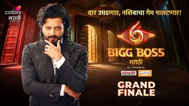 Bigg Boss Marathi on Colors Marathi HD