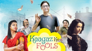 Kaagaz Ke Fools on TV Asia Powered by Shemaroo - past program