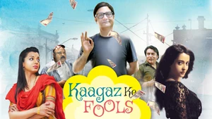 Kaagaz Ke Fools on TV Asia Powered by Shemaroo - past program