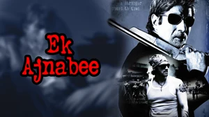 Ek Ajnabee on Colors Cineplex Bollywood - past program