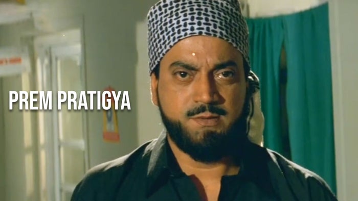 Prem Pratigya on JioTV