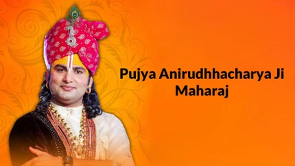 Pujya Anirudhhacharya Ji Maharaj on Sanskar