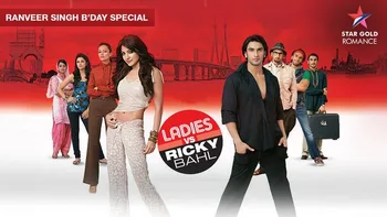 Ladies vs. Ricky Bahl on Star Gold Romance