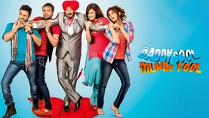 Daddy Cool Munde Fool on GTC Punjabi - past program