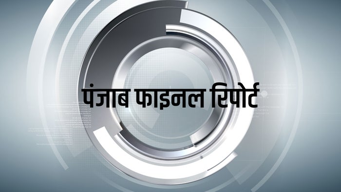 Punjab Final Report on JioTV