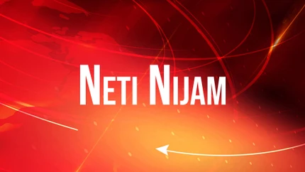 Neti Nijam on Vissa TV