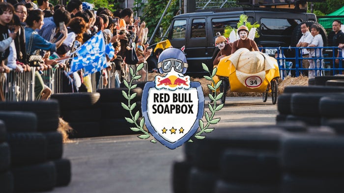 Red Bull Soapbox Race Episode No.1 on JioTV