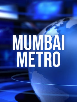 Mumbai Metro on Pudhari News - past program