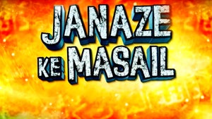 Janaze Ke Masail on Mercy TV - future program