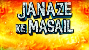 Janaze Ke Masail on Mercy TV - past program