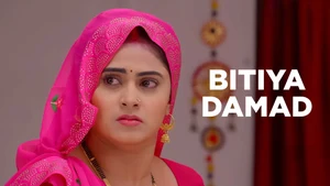 Bitiya Damad on B4U Bhojpuri - live program