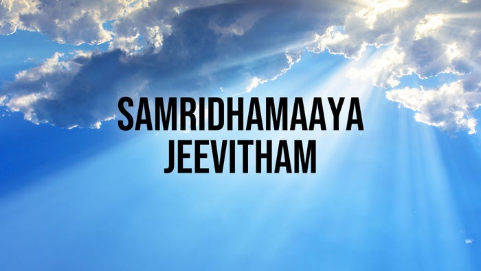 Samridhamaaya Jeevitham on JioTV