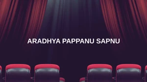 Aradhya Pappanu Sapnu on DD Girnar - past program
