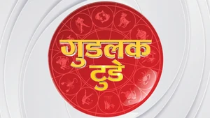 Good Luck Today on Good News Today - past program