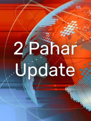 2 Pahar Update on Bharat Update - past program