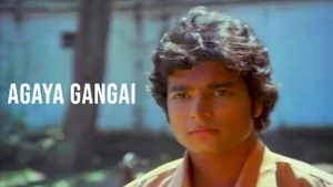 Agaya Gangai on Vasanth TV - past program