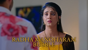 Radha Manoharam Bubble on ETV Plus