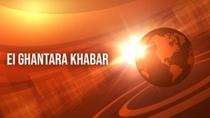 Ei Ghantara Khabar on OTV - past program