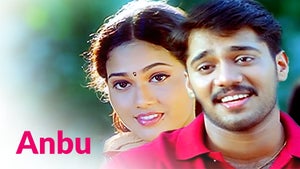 Anbu on Roja Movies - past program