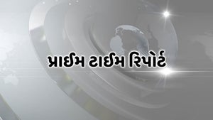 Prime Time Report on Zee 24 Kalak - past program