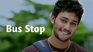 Bus Stop on Sun Gemini Movies HD - future program