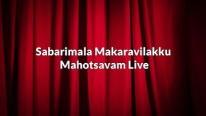 Sabarimala Makaravilakku Mahotsavam Live on DD bharati