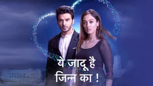 Yehh Jadu Hai Jinn Ka! on Star Utsav - past program