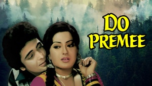 Do Premee on TV Asia Powered by Shemaroo - past program