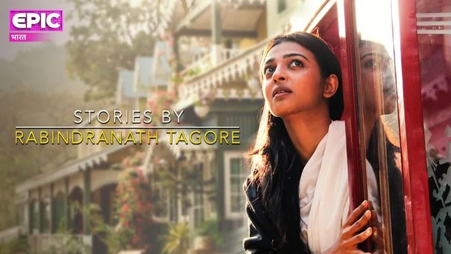 Stories by Rabindranath Tagore on Epic Bharat