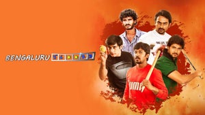 Bangalore 560023 on Udaya Movies - live program