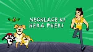 Honey Bunny Ka Jholmaal on Sony Yay Tamil - past program