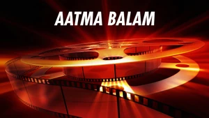 Aatma Balam on ETV Cinema - past program