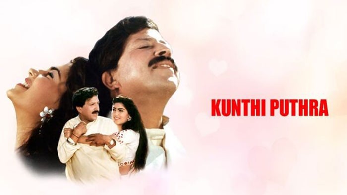 Kunthi Puthra on JioTV