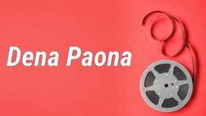 Dena Paona on Rupashi Bangla - past program