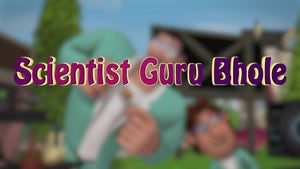 Guru Aur Bhole on Sony Yay Telugu - past program