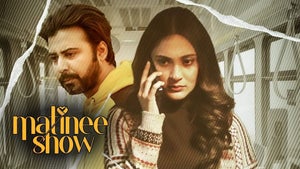 Matinee Show on Sana TV - future program