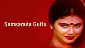 Samsarada Guttu on Public Movies - live program