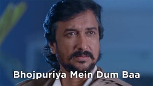 Bhojpuriya Mein Dum Baa on Filamchi Bhojpuri - past program