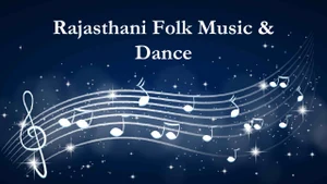 Rajasthani Folk Music & Dance on DD bharati