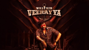 Waltair Veerayya on Sony Max SD - past program